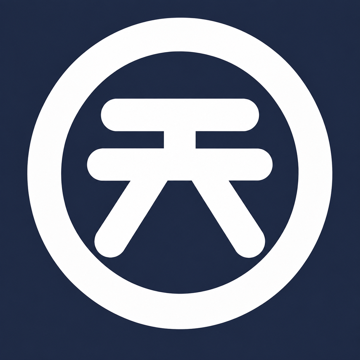 天悠